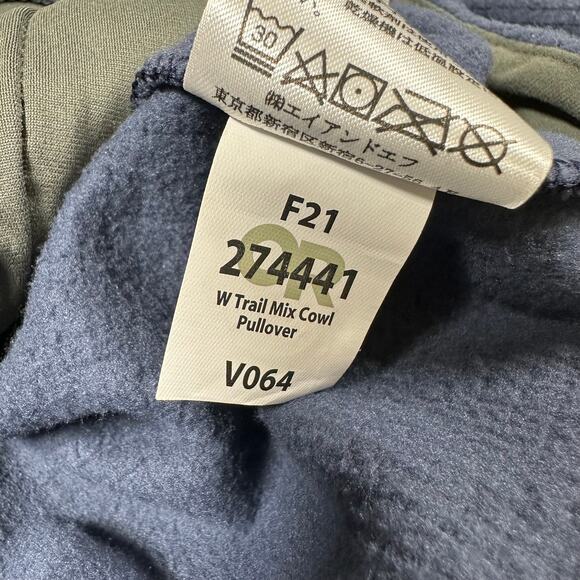 Outdoor Research NWT Trail Mix Cowl Neck Pullover Nimbus Size XS Kangaroo Pocket - Picture 7 of 10